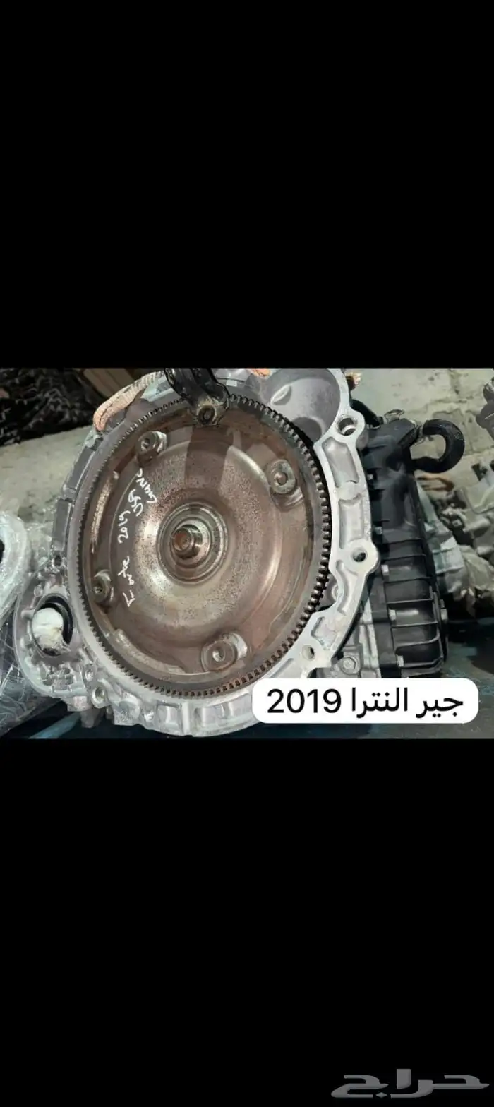 جيرات النترا سوناتا اكسنت افانتي كدينزا ازيرا جميع الموديلات 0