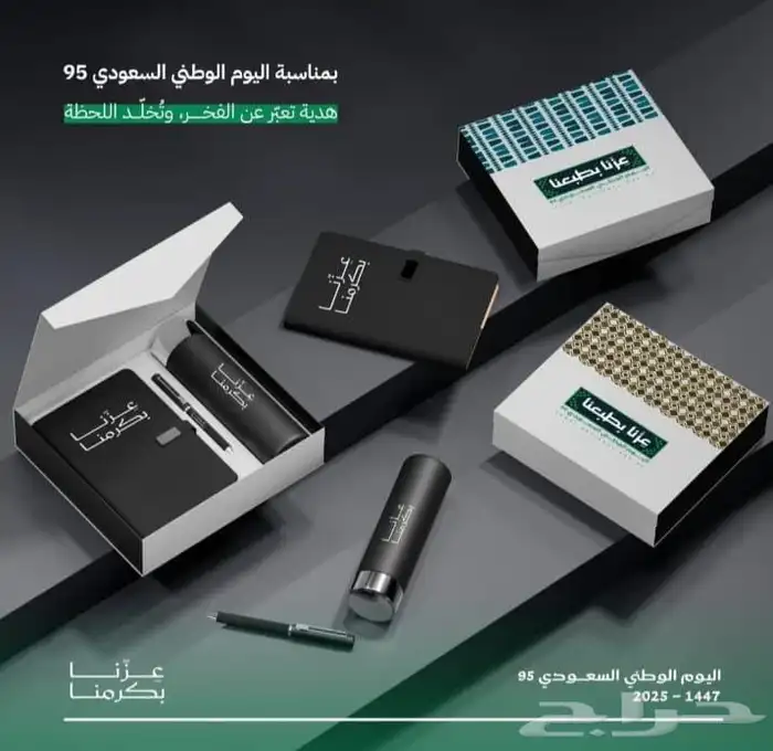 مطبعةمطبوعات ا طباعة وشاحات طباعة رول أب طباعة ستيكر بروشات 2