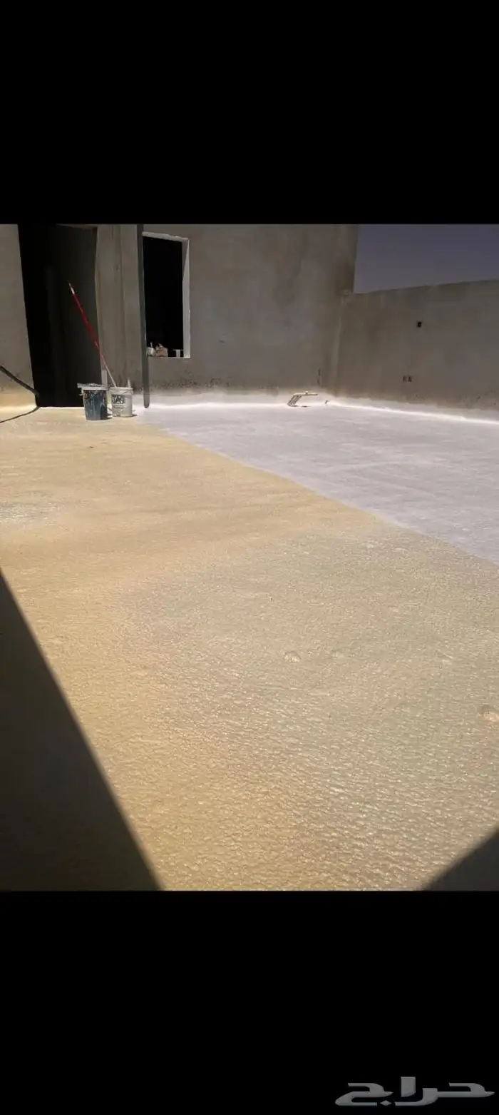 مؤسسة أفق المدى للعوازل 1