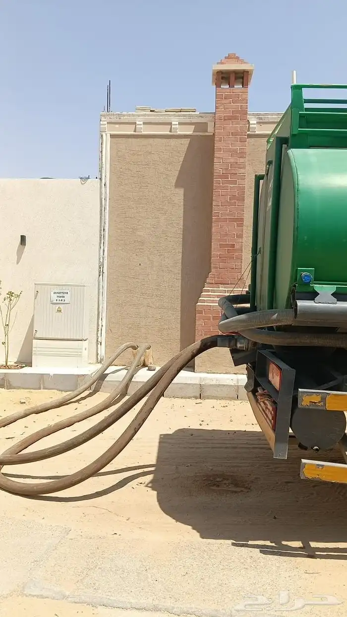 وايت ماء 2
