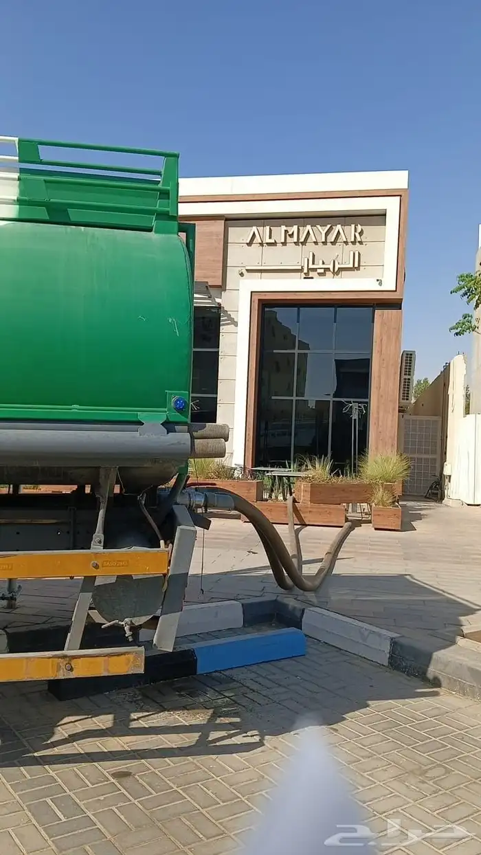 وايت ماء 4