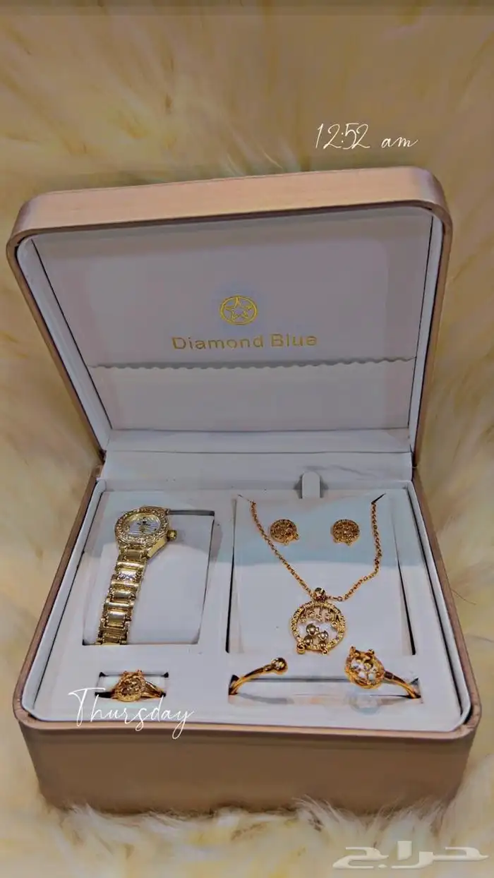 ساعات اطقم 0