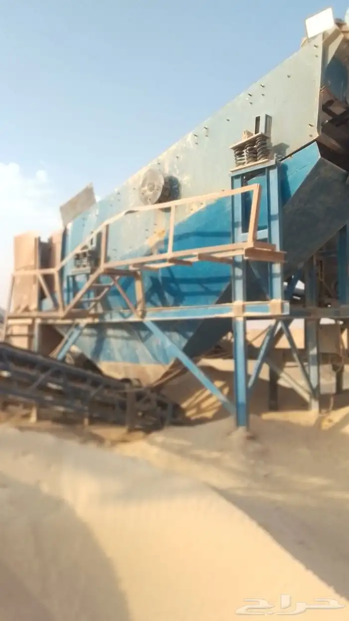 غربال ثابت 2 غربال مبايلي 1