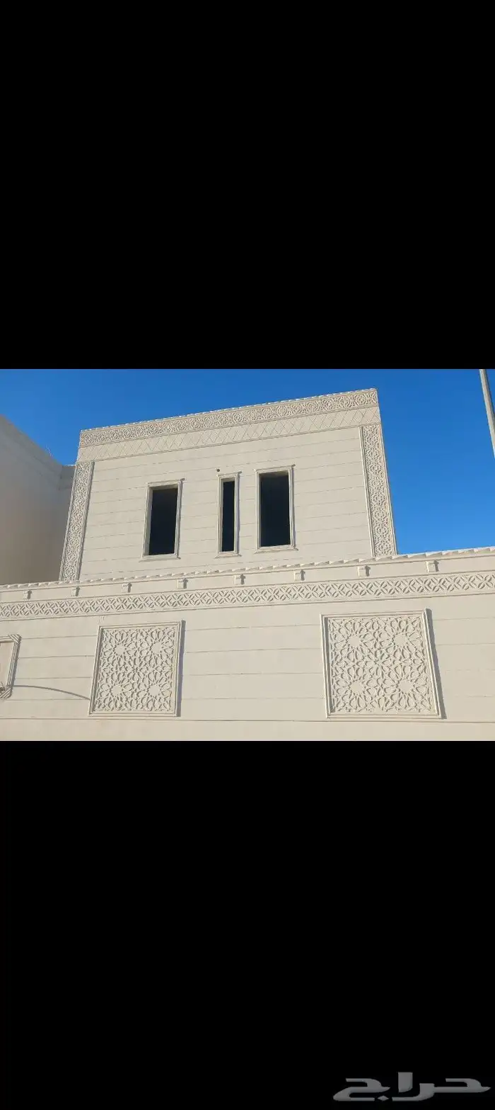 لياسه ملونه بديل الحجر الطبيعي 4