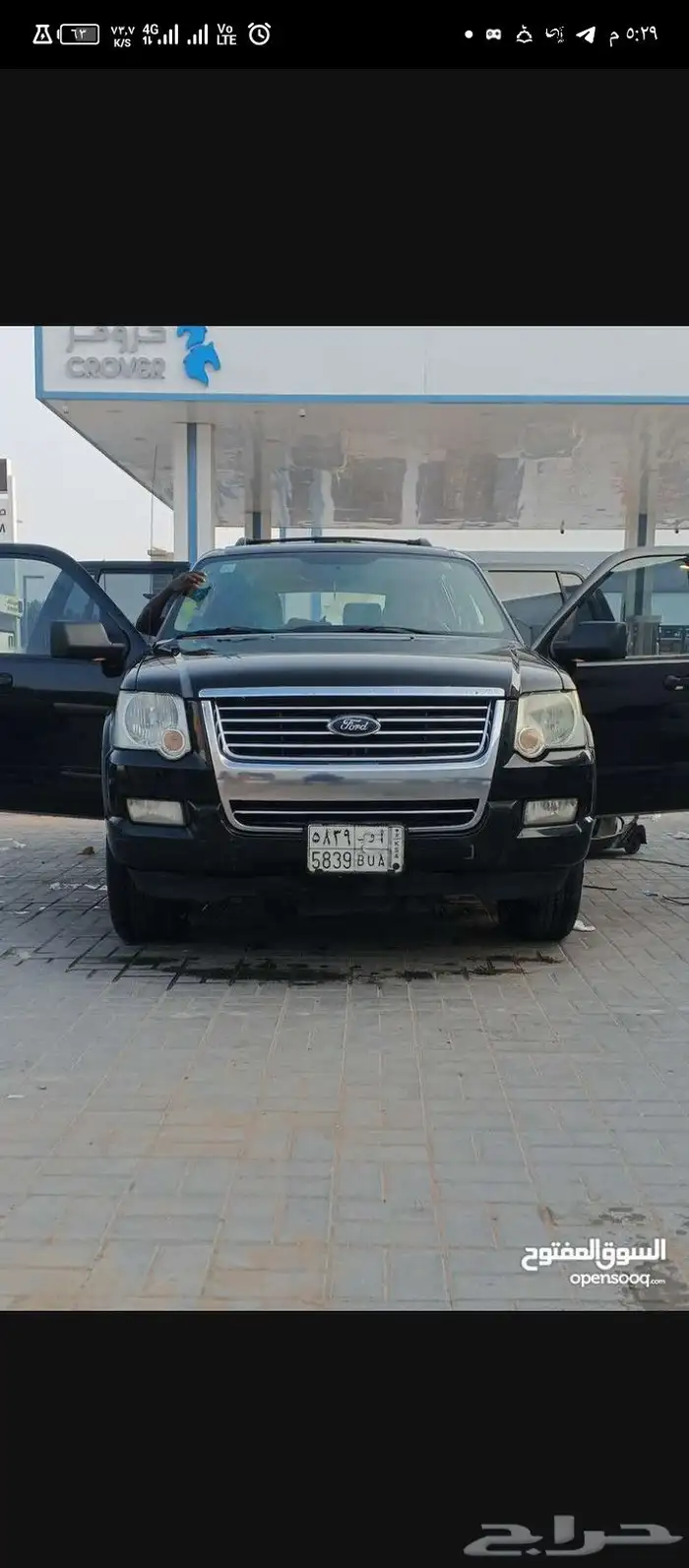 فورد اكسبلورر موديل 2009 5