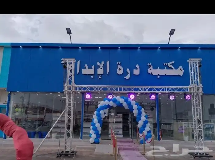 تاجير خيام زل كراسي مخيم مخيمات فرشات 10