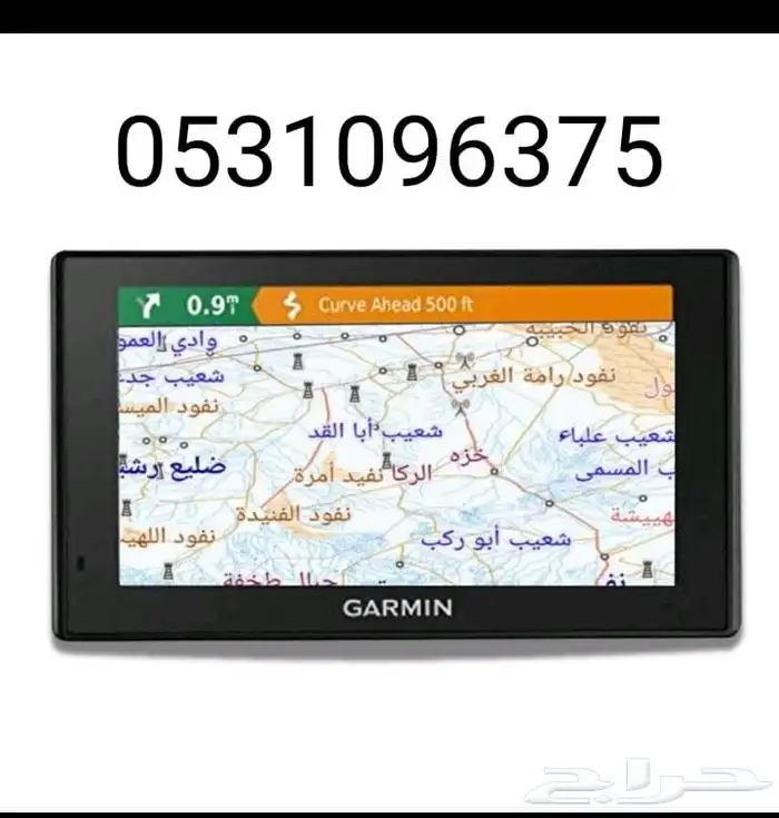 كنود وايكوم و اوكي توكي و تي واي تي و بوفنج و الثريا 4