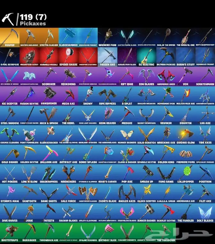 حساب فورت نايت 6