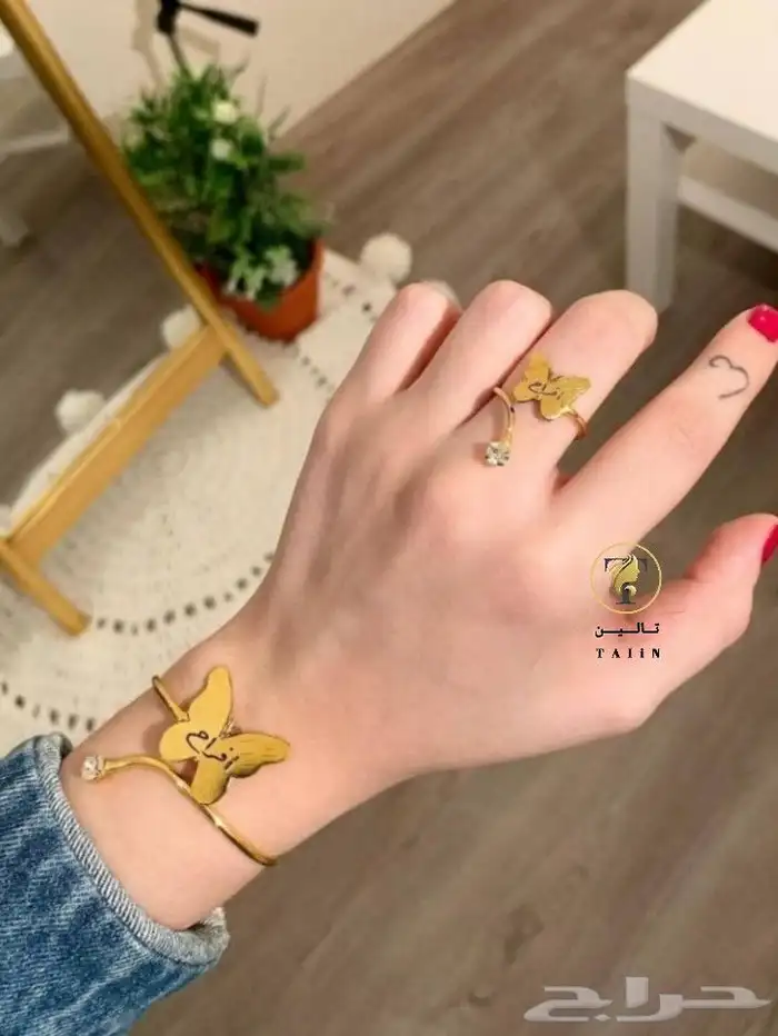 اسواره نسائيه بتصميم رااقي مع حرف من تحب 5