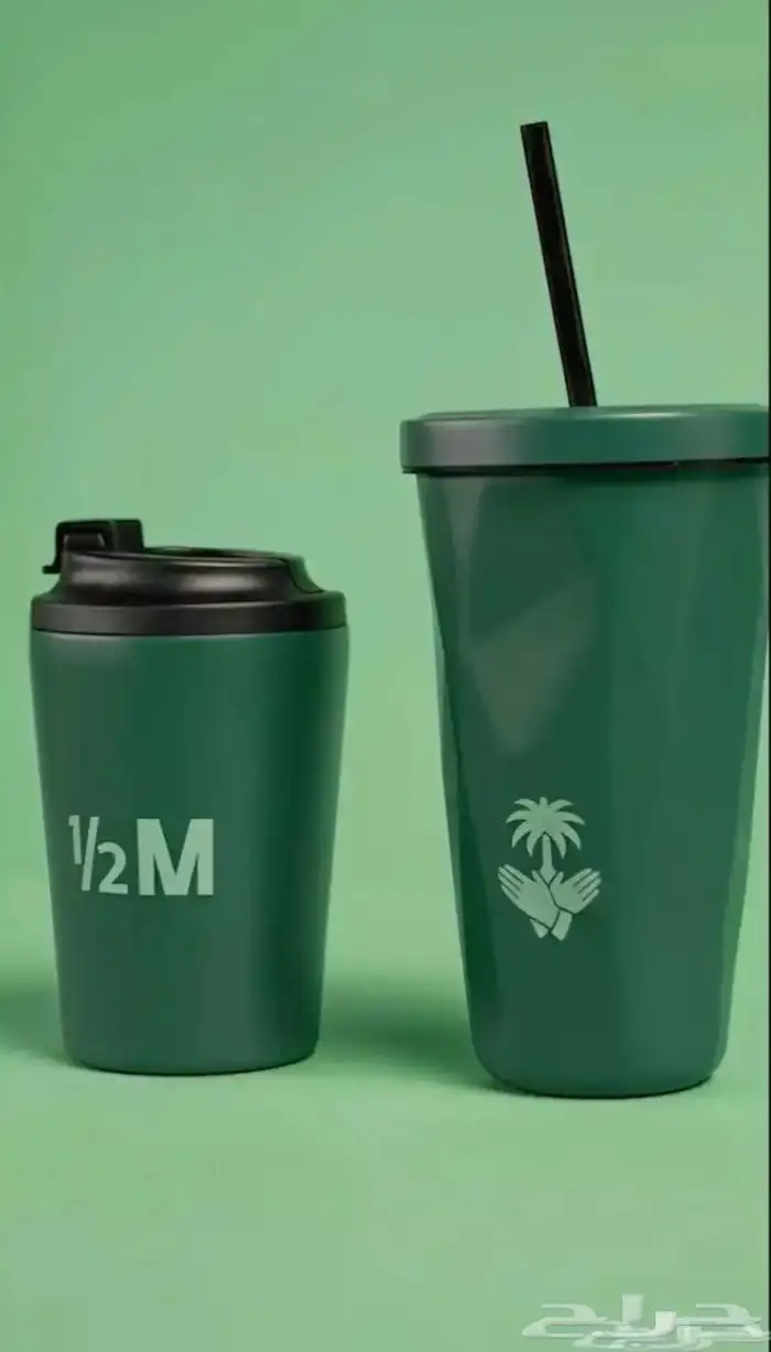 للبيع مق هاف مليون جديد متوفر البارد والحار 0