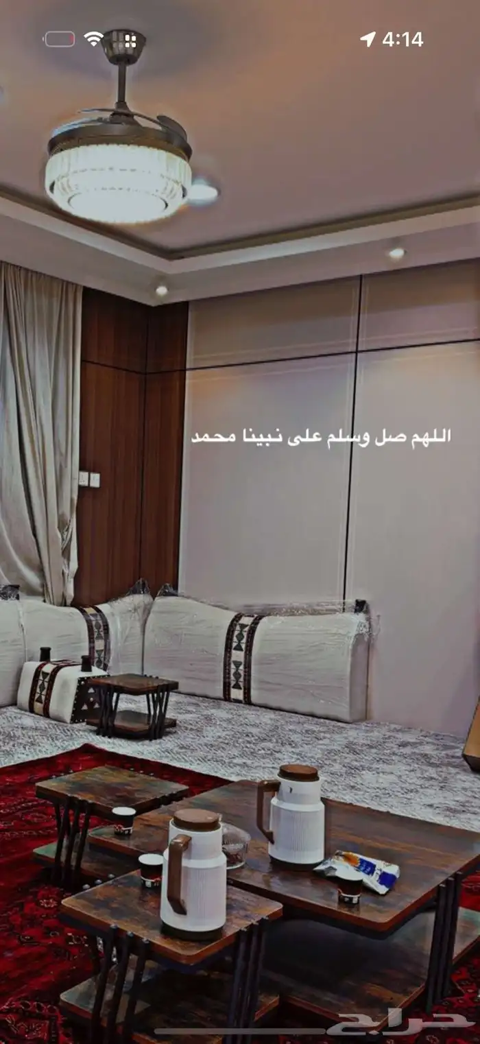 ديكورات داخليه شيبورد بديل الرخام 0