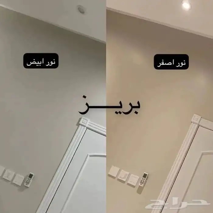 دهانات داخليه وخارجيه جبسيات بأسعار منافسه الشرقيه الدمام ال 6