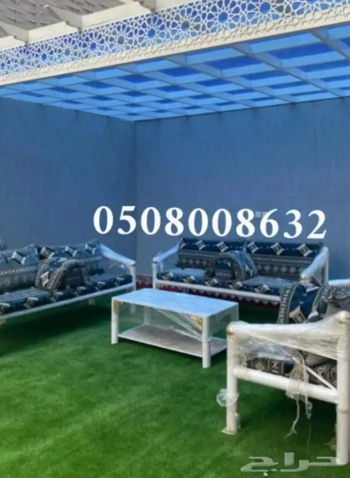 كراسي حديد خارجية جلسات مراكيز احواش استراحات شاليهات كراسي 4