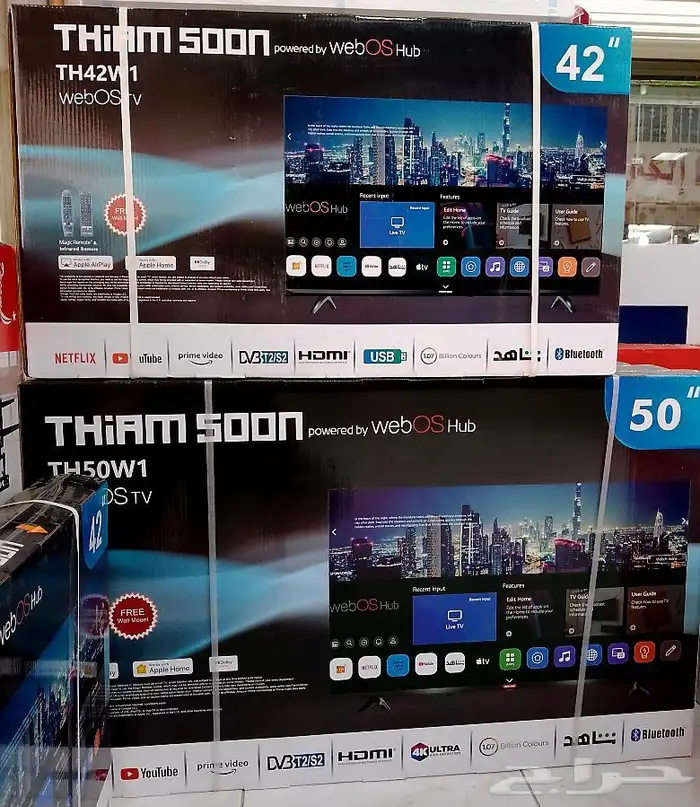 متوفر جميع الاجهزة الكهربائية شاشات تلفزيون سمارت4k توصيل مج 5