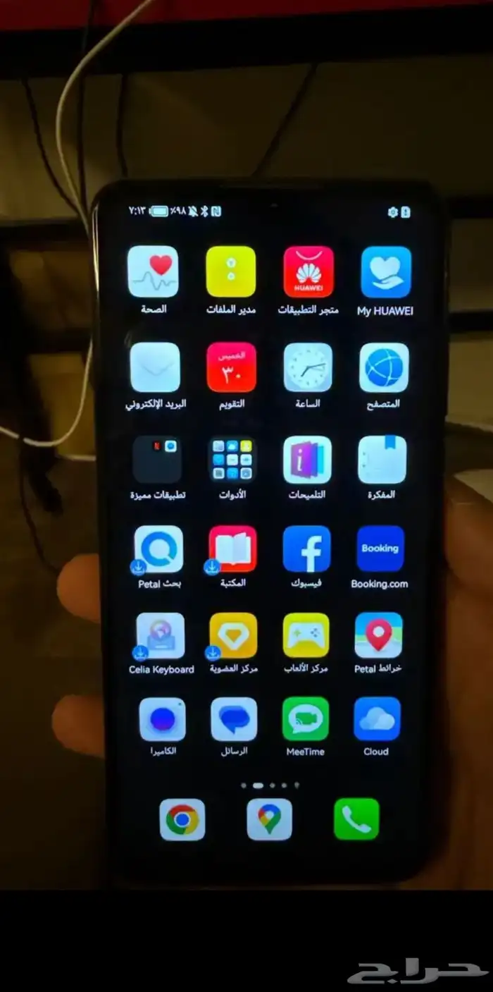 هواوي لايت 30 2