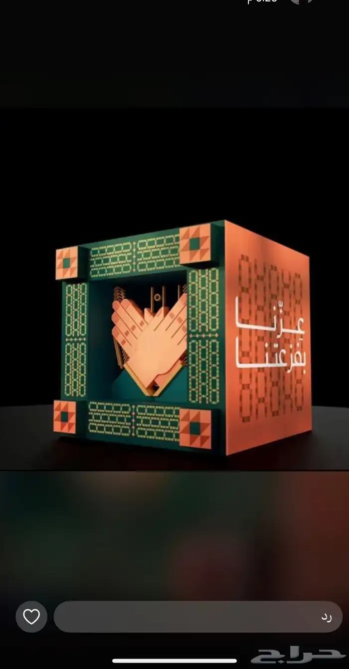مجسمات شهر رمضان 40
