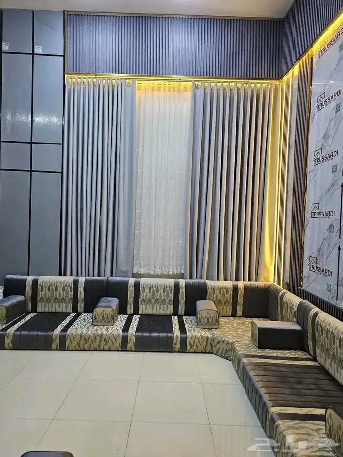 Al-Mudaina Al-Munawara Shuran Sofa Upholstery 0
