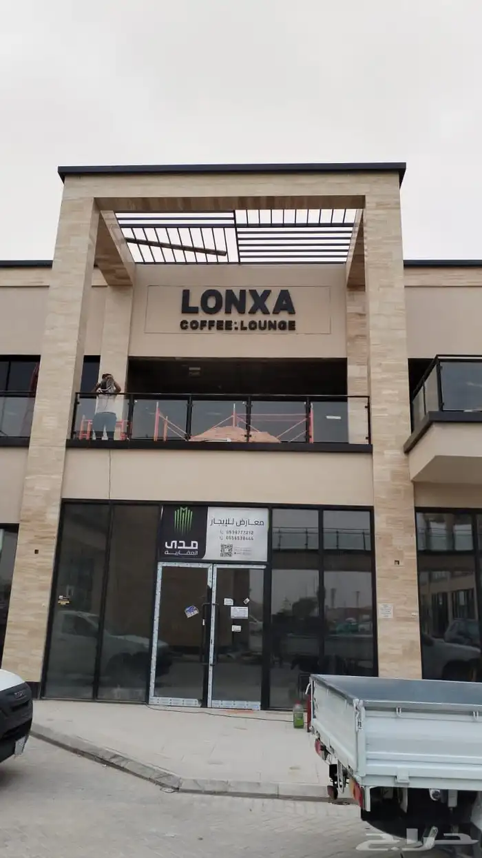 لوحات حروف بارزة إعلانية وتجارية مضيئة لوحات محلات 6