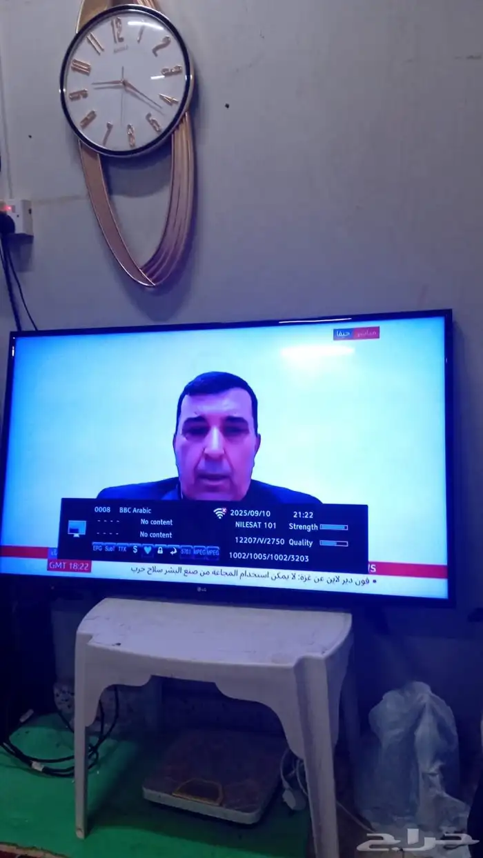 شاشه سمارت 48 LG 0