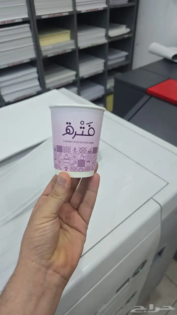 مطبعة اكواب ... مطبعة اكياس 1