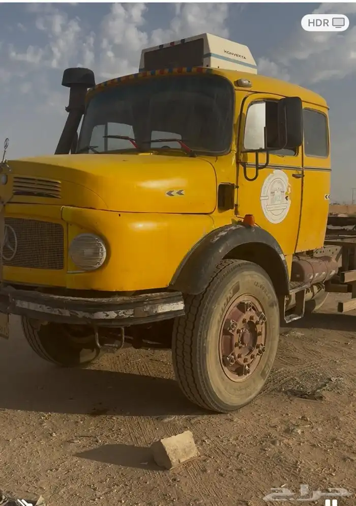 راس بوز 28 0