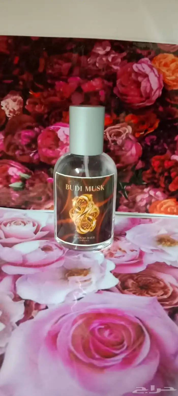 عطر مسك بودي 1