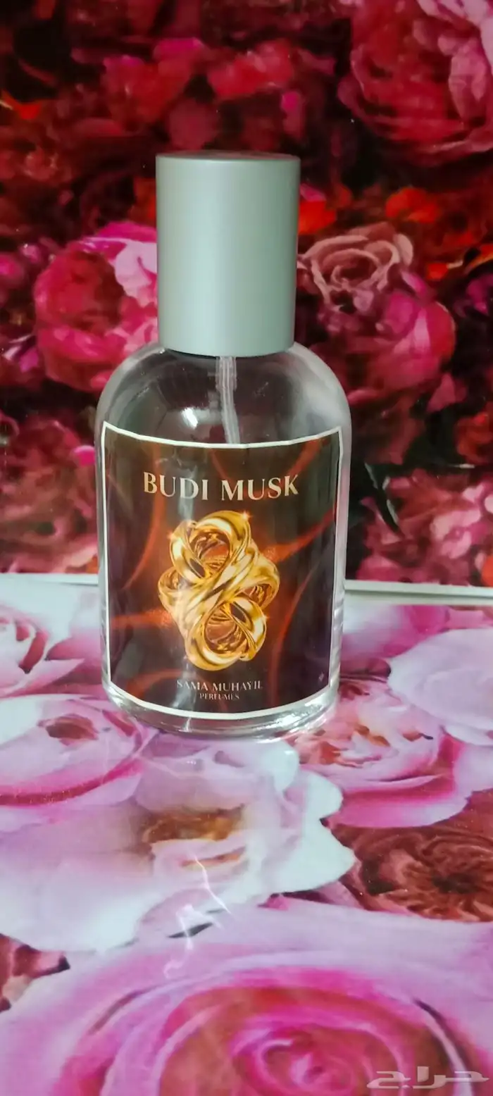 عطر مسك بودي 0