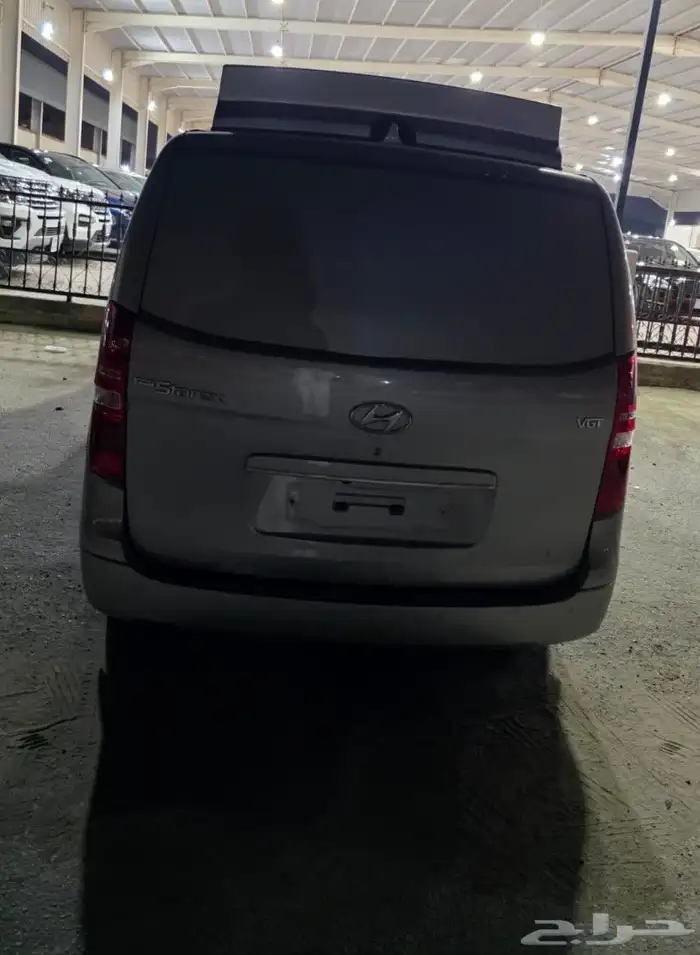 اتش ون تبريد و تجميد 2021 5