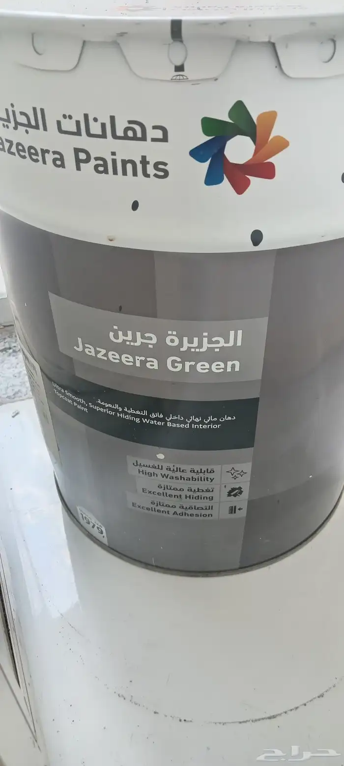 بوهية ملون جديد للبيع من بوهيات الجزيرة 0