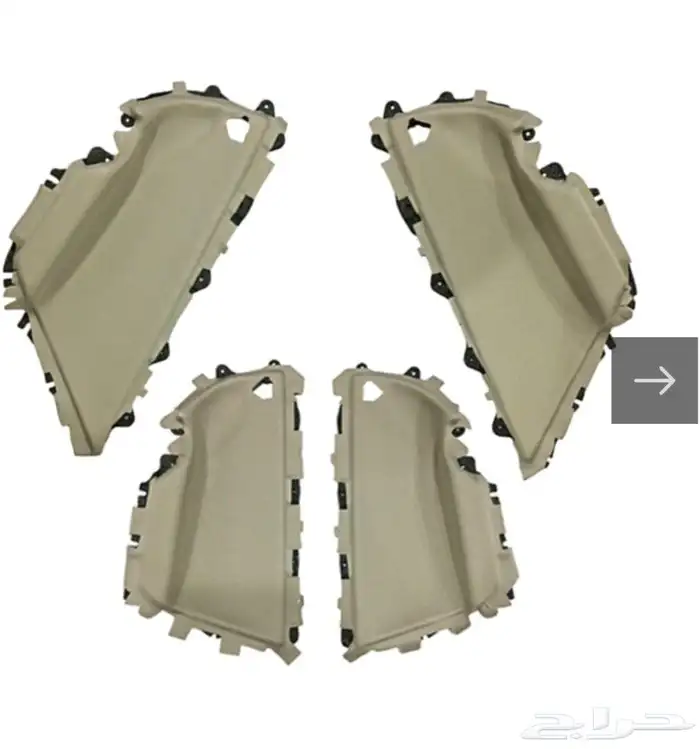 ديكور ابواب كامري - اوريون 2007-2011 البيج   اربع قطع 0