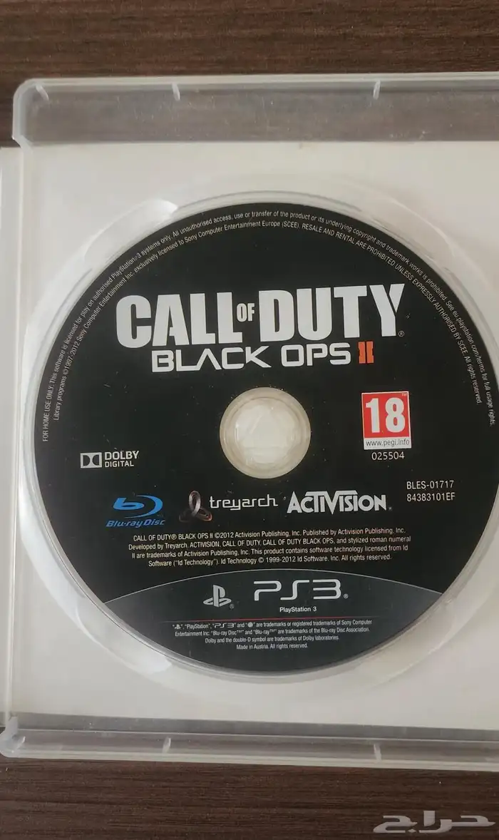 Black Ops 2 كود 9 للبيع نظيف 1