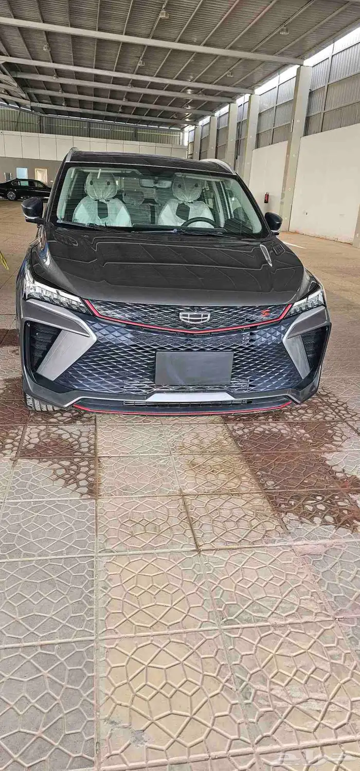 جيلى كلوراى نص فل 2025 وعرض اليوم الوطنى 9