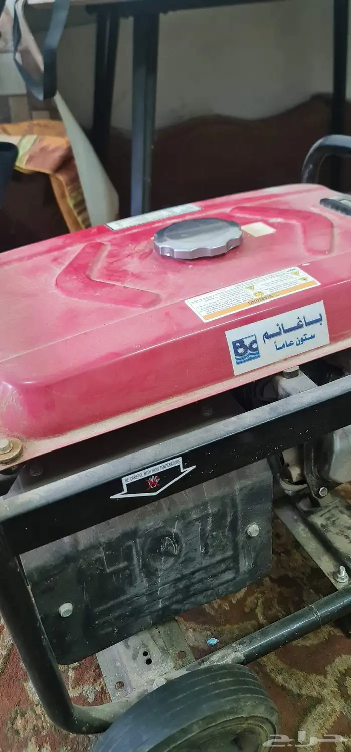 ماطور 3