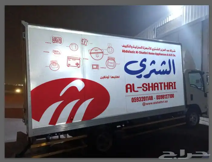 طباعة وتركيب ستيكر سيارات 4