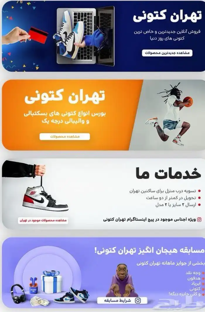 أثر   بصمة علامتك تبدأ من هنا  هل تبحث عن شعار لا ي نسى  هل 1