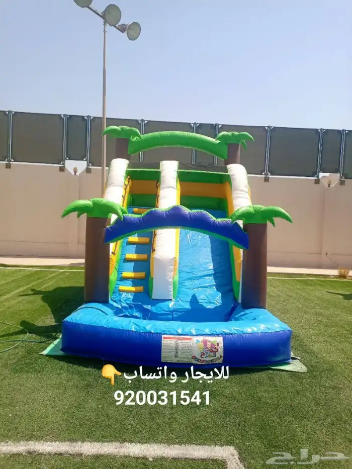 ايجار العاب هوائية زحاليق مائيه خصم حالي 20 بالمئة 6