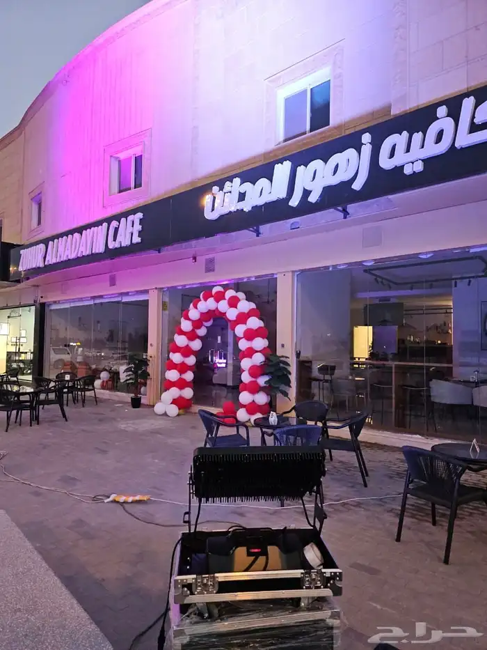 منضم افتتاحات محلات تجاريه 0