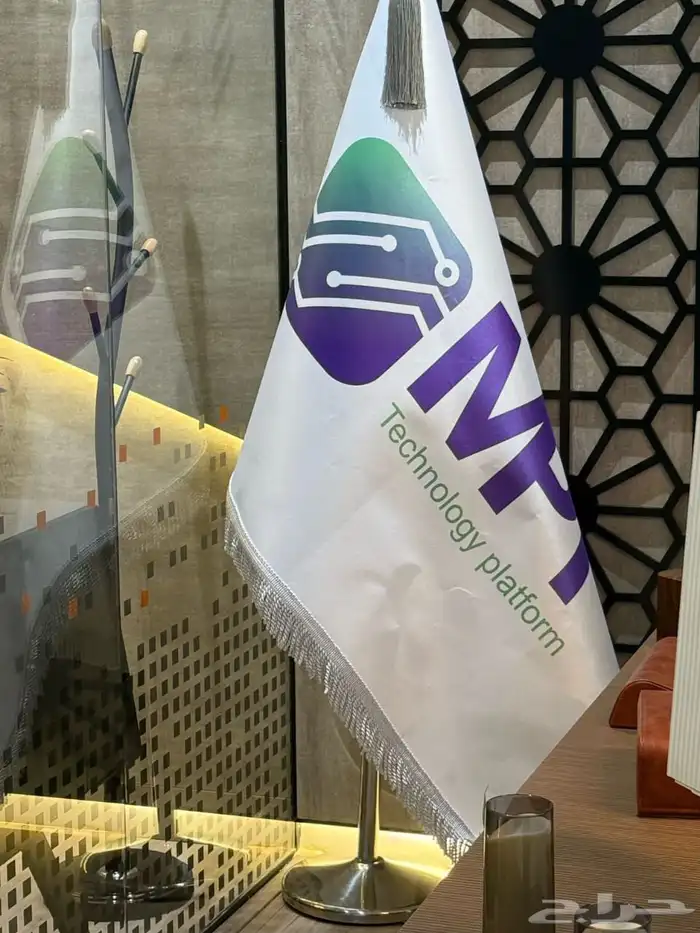 دعاية واعلان 6