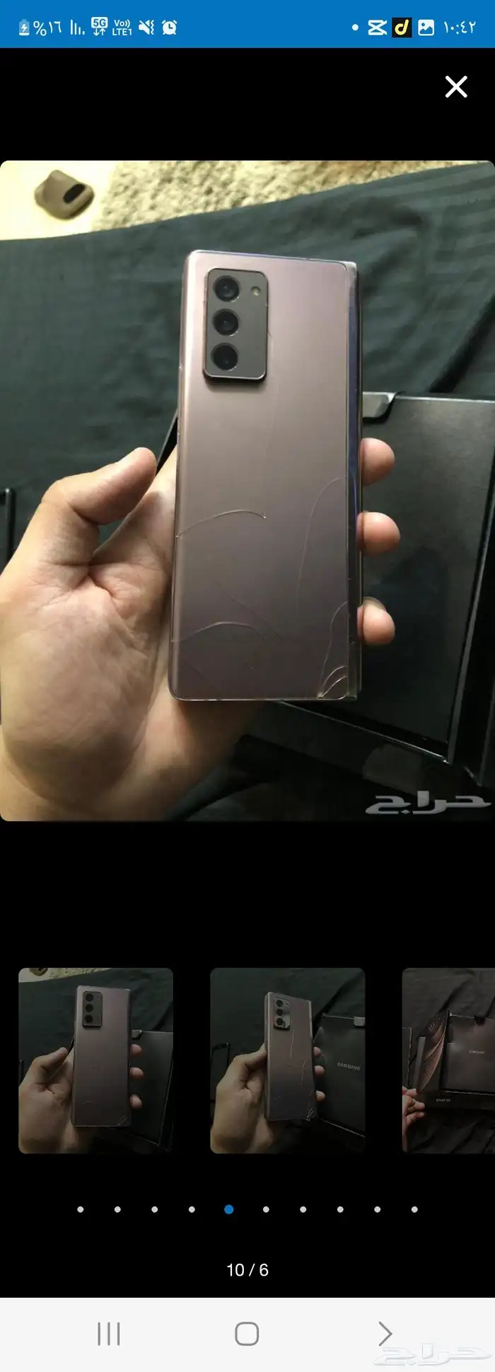 جوال zfold2 256 مفهوش اي مشكله 4