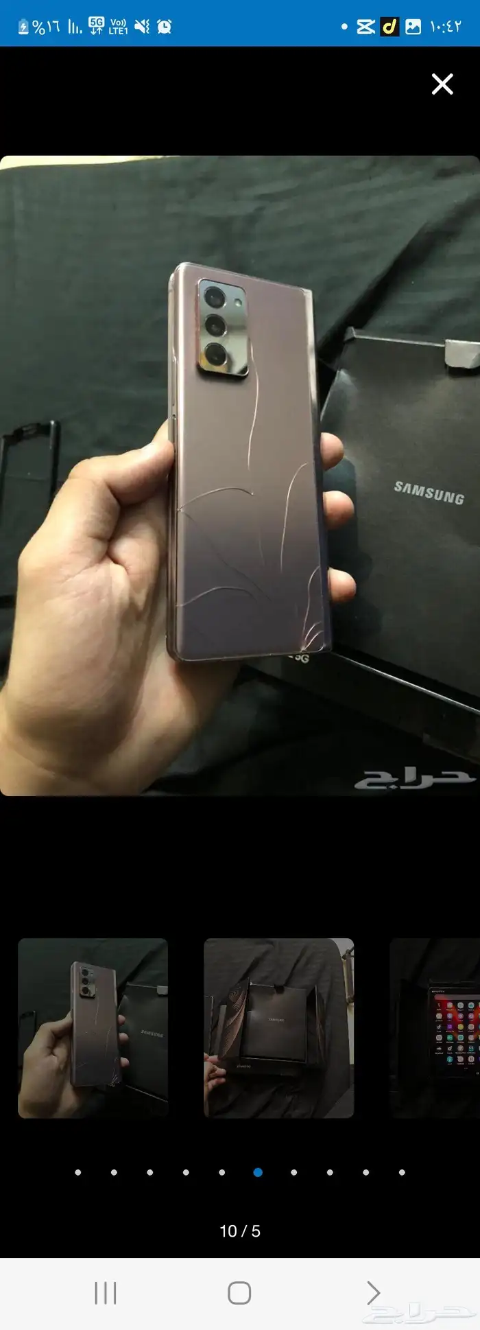 جوال zfold2 256 مفهوش اي مشكله 3