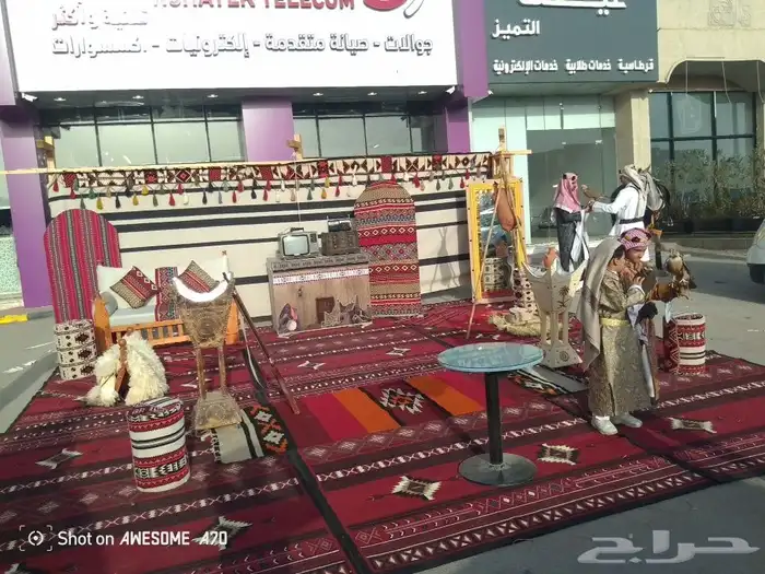 الوفاء للحفلات 4