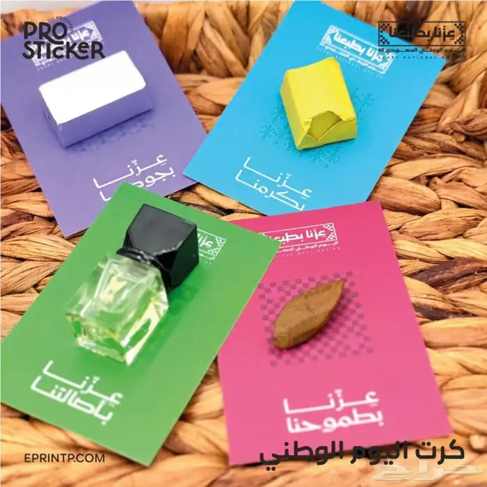 مطبعة مطبوعات طباعة مطابع 4