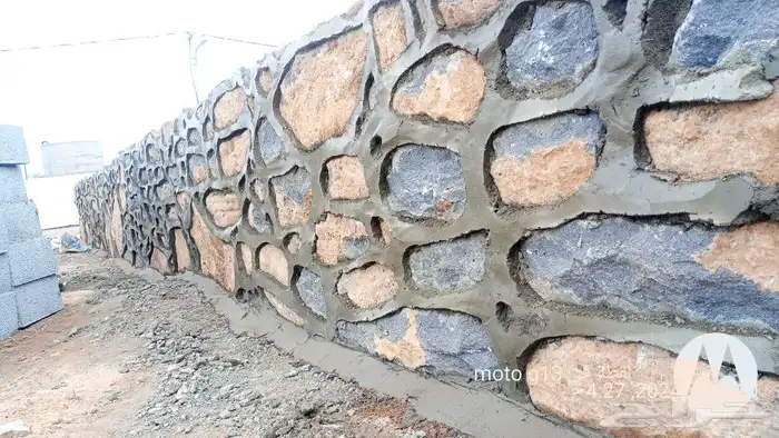 معلم حجر طبيعي 6