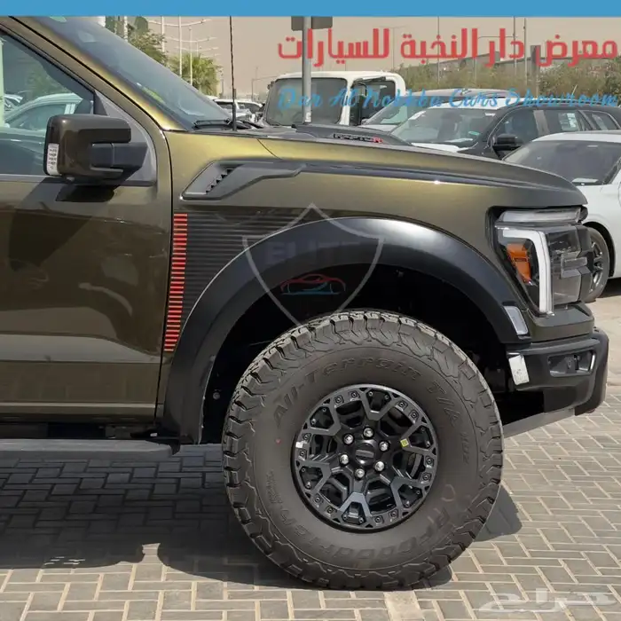 فورد رابتر R فل كامل 2025 2