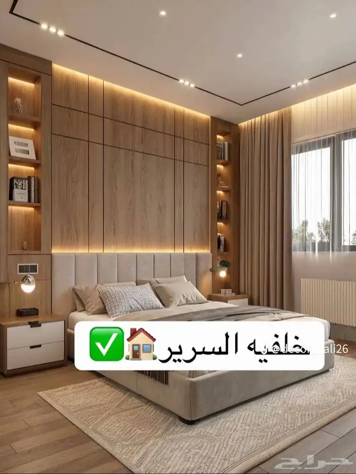 ديكورات المنزل تعكس أسلوب وذوق أصحابها  الترند الجديد يركز 2