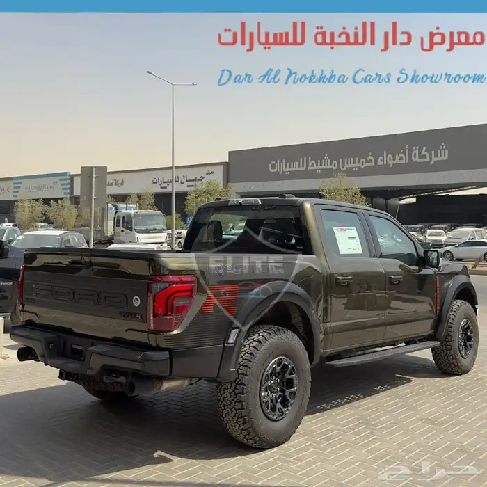 فورد رابتر R فل كامل 2025 5