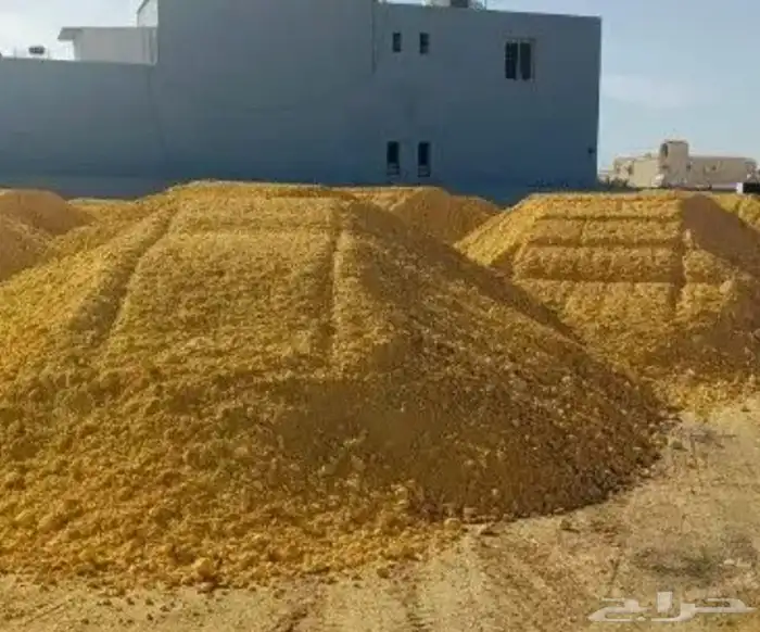صبيز بحص زيرو رمل دفن ورص ميد وقواعد 3