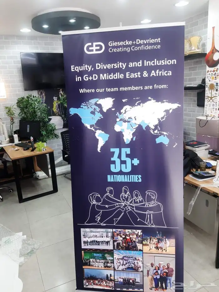 مطبعة طباعة أكواب ورقية ملونة  طباعة بكسات  طباعة ستكر بنر 2