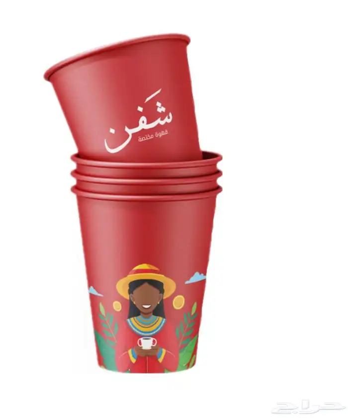 طباعة أكواب جيكات قهوة مطبعة اكواب ورقية بوكس قهوة استكر كرت 8