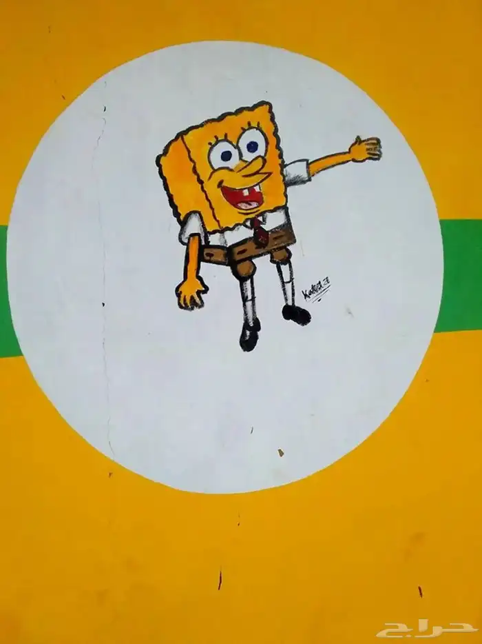 رسام جداريات وخطاط .ورسام طلبات خاصة 17